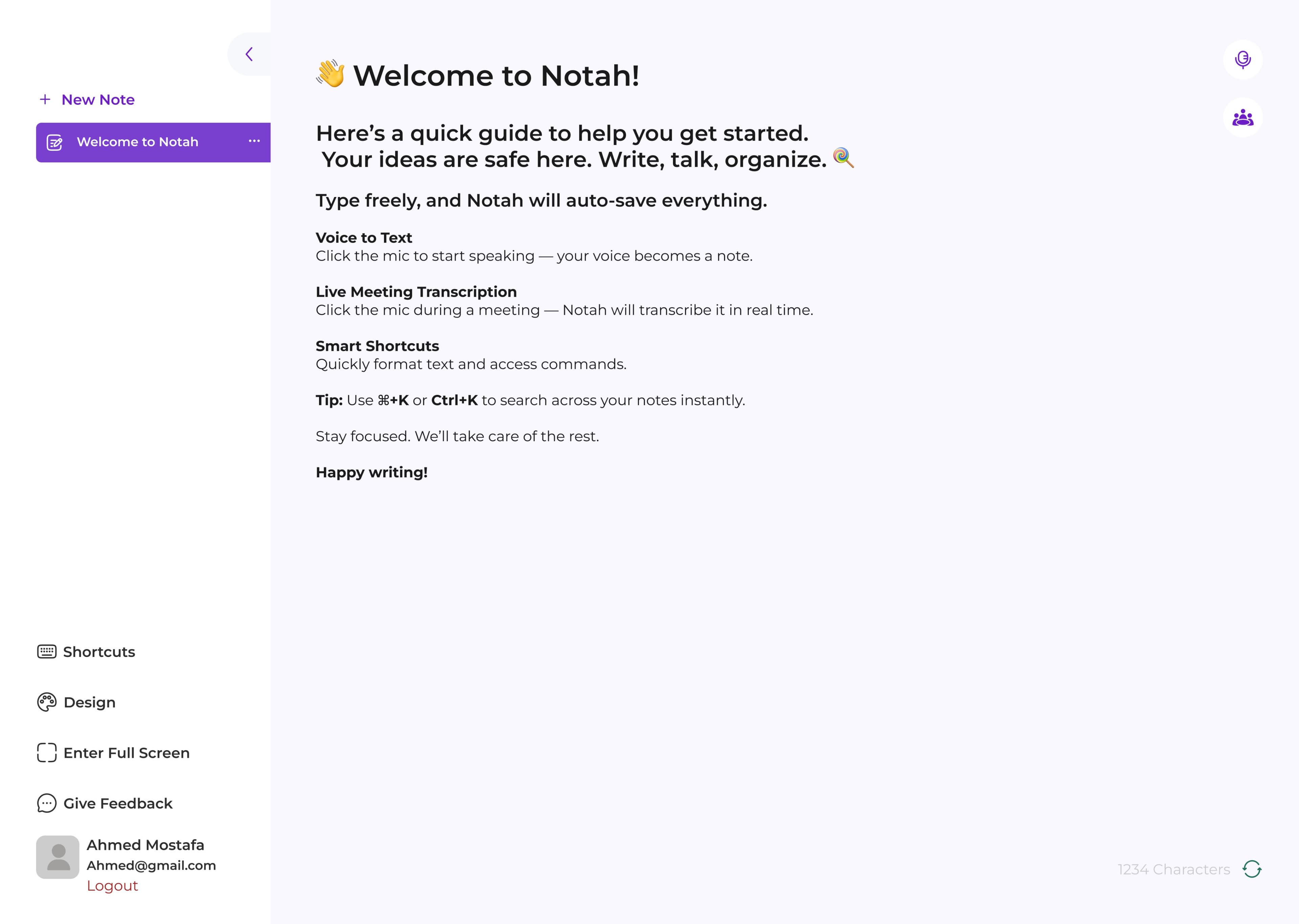 Side menu